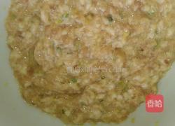 青菜斩肉汤的做法图解2