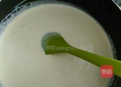 榛果夹心太妃糖的做法图解2