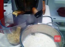 南瓜豆渣饼的做法图解1