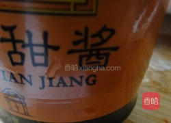 麻辣小龙虾的做法图解4