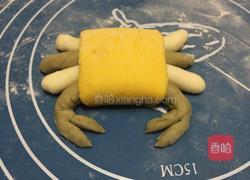花样馒头-螃蟹的做法图解5