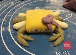 花样馒头-螃蟹的做法图解6
