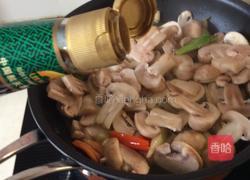 生抽蘑菇的做法图解3