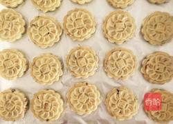 核桃酥饼的做法图解4