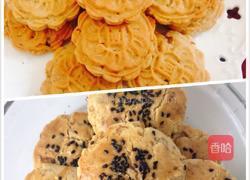 核桃酥饼的做法图解6