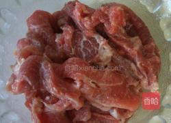 家常豆腐的做法图解2