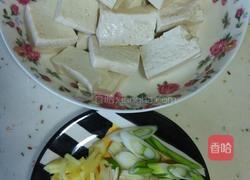 家常豆腐的做法图解1