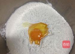 蔬菜饼的做法图解3