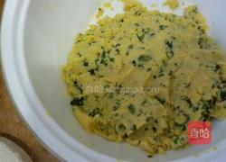 玉米面菜饼子的做法图解2