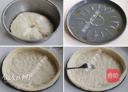 培根芝士披萨的做法图解2