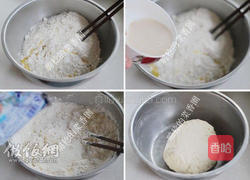 培根芝士披萨的做法图解1