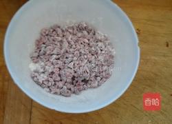 蓝莓酸奶戚风蛋糕的做法图解3