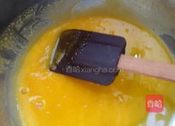 蓝莓酸奶戚风蛋糕的做法图解4