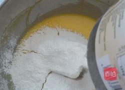 蓝莓酸奶戚风蛋糕的做法图解7