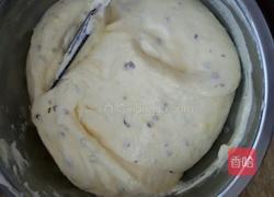 蓝莓酸奶戚风蛋糕的做法图解12