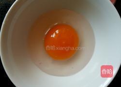 上海本帮风意大利面的做法图解3