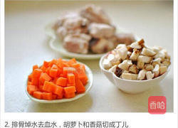 排骨闷饭的做法图解2