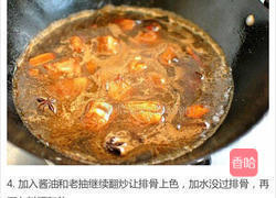 排骨闷饭的做法图解4