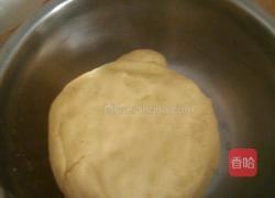 番薯丸家常版的做法图解1