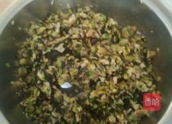 番薯丸家常版的做法图解2