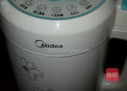 石榴苹果混合果汁的做法图解2