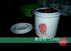 养颜补血红枣茶的做法图解4