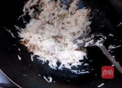 马铃薯饺的做法图解3