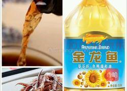 香辣鱿鱼须的做法图解3