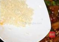 鱼香茄子的做法图解17