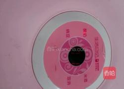 荞麦面枣馍的做法图解3