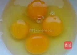 素馅包子的做法图解2