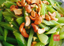 西芹腰果的做法图解3