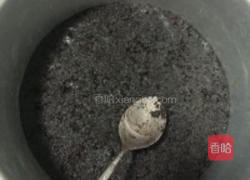 草莓冻芝士的做法图解1