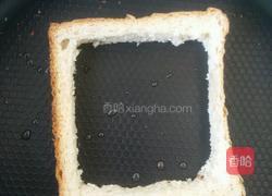 面包三明治的做法图解1