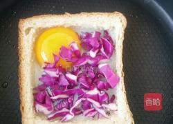 面包三明治的做法图解2