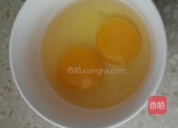 鸡蛋炒饭的做法图解2