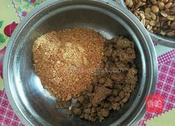 自制汤圆的做法图解3