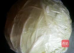 咖喱牛腩汤的做法图解2