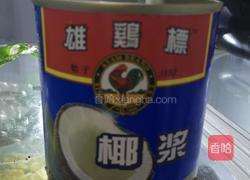 椰汁燕窝的做法图解3