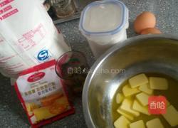 葡萄干玛芬蛋糕的做法图解1