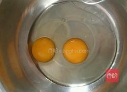 葡萄干玛芬蛋糕的做法图解4