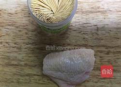 极美滋新奥尔良烤鸡翅的做法图解2