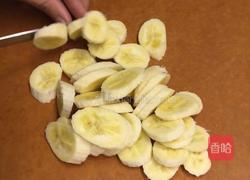 香蕉果醋的做法图解2
