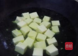 肉末豆腐的做法图解3