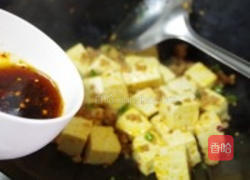 肉末豆腐的做法图解7