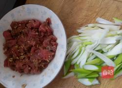 大葱爆牛肉的做法图解2