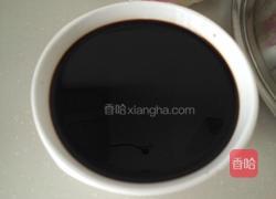 荷香三黄鸡的做法图解1