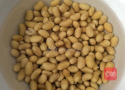 红豆豆浆的做法图解1