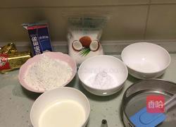 蓝罐奶酥曲奇的做法图解1