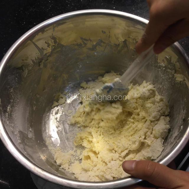 翻搅匀，无粉无颗粒状